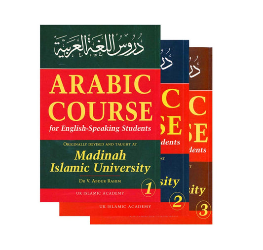 Arabic Course for English Speaking Students (3 volume complete set)