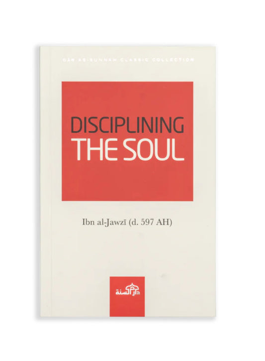 Disciplining the Soul